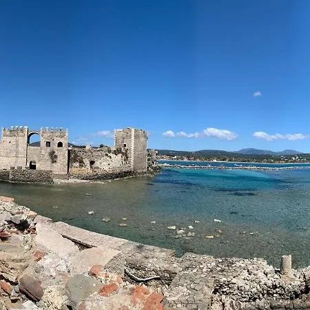 Delfini Appartamento