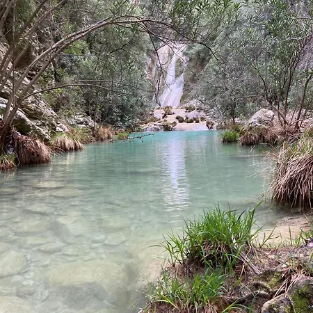 公寓 Delfini 克拉尼